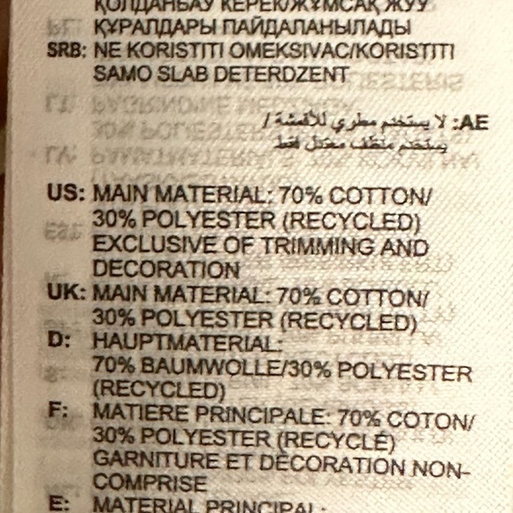 Adidas NWT Men’s Original Athletic Club Hoodie Tan and Cream‎ color way - Picture 4 of 4